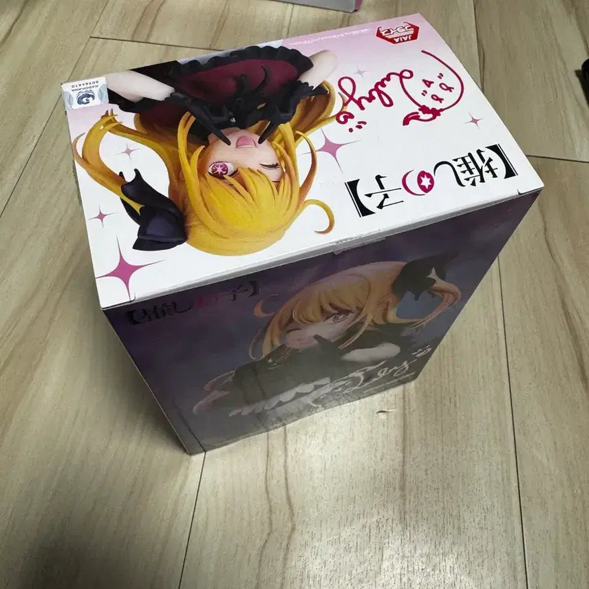 [BUNJANG] Oshi no Ko Ruby Figure / 최애의아이 루비 피규어