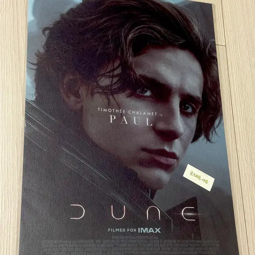 [BUNJANG] Dune (2021) IMAX A3 Poster - Timothée Chalamet / [초희귀한정판]영화 듄1 DUNE 아이맥스 포스터(A3)티모시샬라메포스터