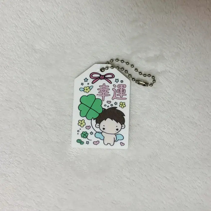 [BUNJANG] My Baby Angel Sohee Omamori Keychain / 마이베이비엔젤 소희 오마모리 키링