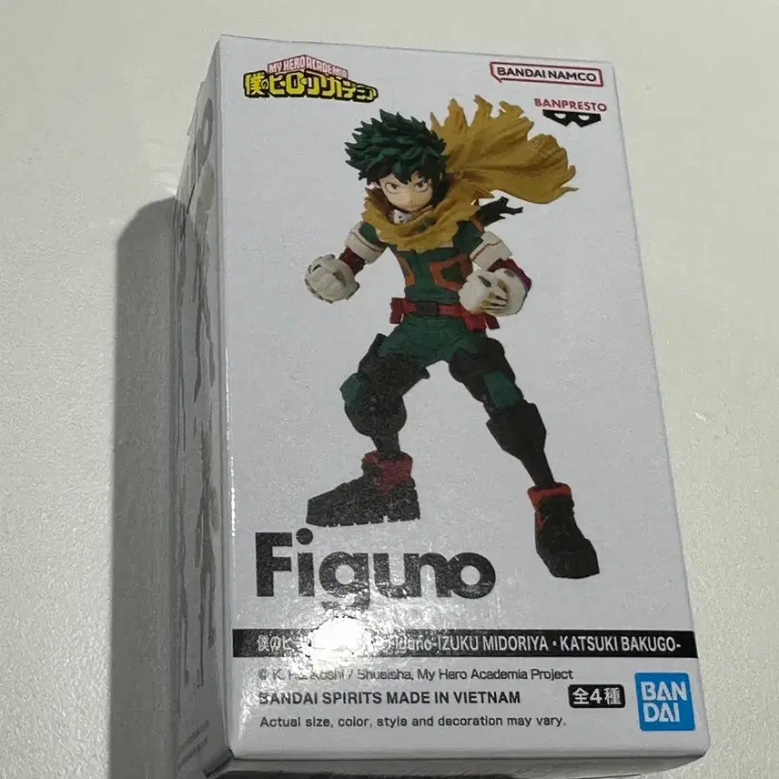 [BUNJANG] Bandai My Hero Academia Izuku Pigno Figure / 반다이 피규어 마이히어로아카데미아 이즈쿠 피그노