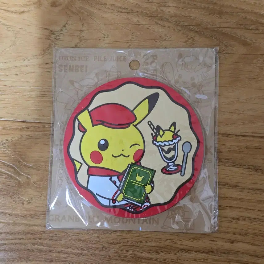 [BUNJANG] Pokemon Cafe Pikachu Rubber Coaster Bundle Set / 포켓몬카페 피카츄 러버코스터(일괄)