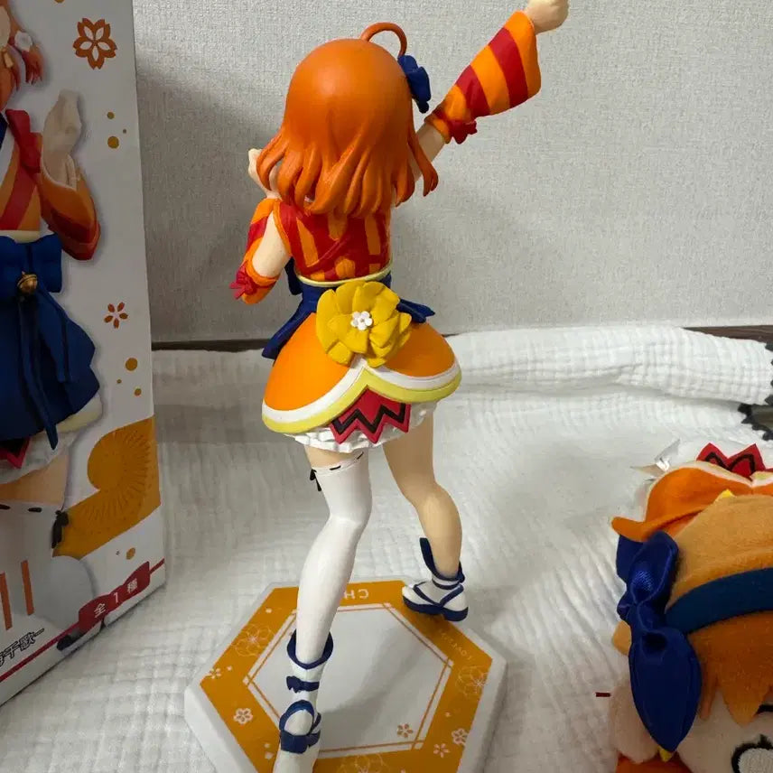 [BUNJANG] Love Live! Sunshine!! Takami Chika SSS Figure + Nesoberi / 러브라이브 선샤인 타카미 치카 SSS 피규어 + 네소베리 (택 있음)