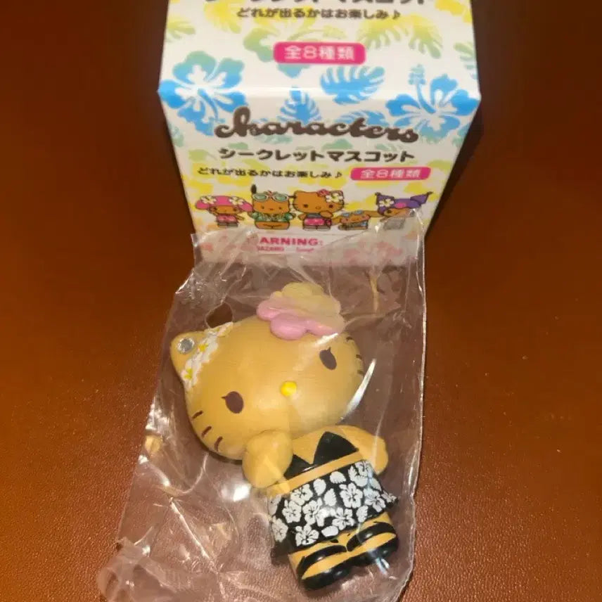 [BUNJANG] Sanrio Tokonatsu Vacation Black Kitty Mascot Figure / 산리오 토코나츠 베케이션 - 블랙 키티 (배송비 포함)