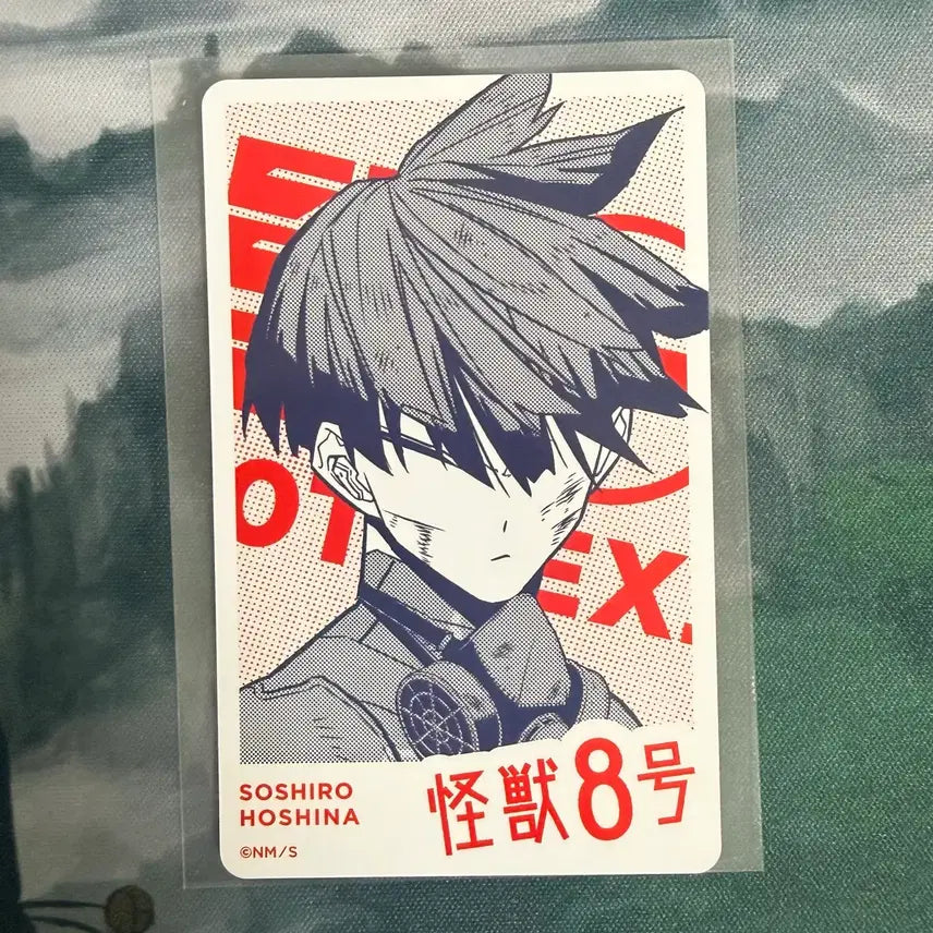 [BUNJANG] Kaiju No. 8 Soushiro Hoshina Jump Festa Trading Card / 괴수8호 호시나 소우시로 점프플러스전 트레이딩카드