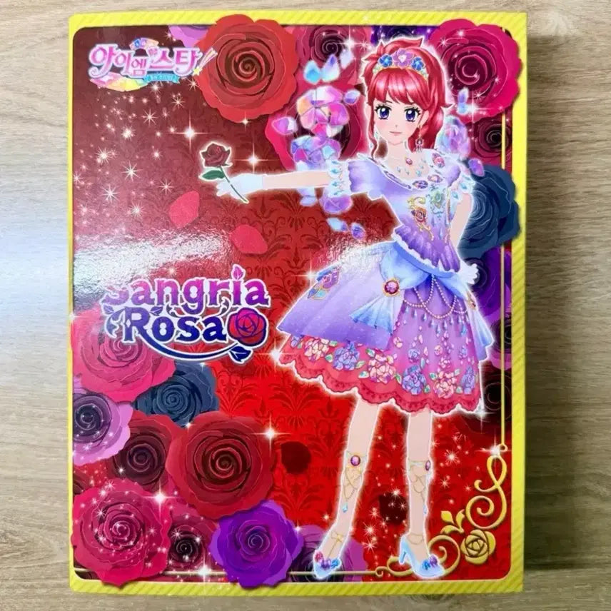 [BUNJANG] Aikatsu! iMSTAR Japanese Card Bundle with Sangria Rosa Binder / 아이카츠 아이엠스타 일판프레 노멀 레어 랜봉 상그리아로사 도화전설 바인더