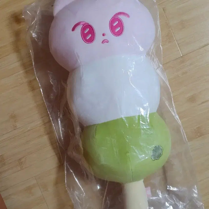 [BUNJANG] NCT Doyoung Wangdangohatto Plush Doll / 엔시티 도영 왕당고하또 인형 양도
