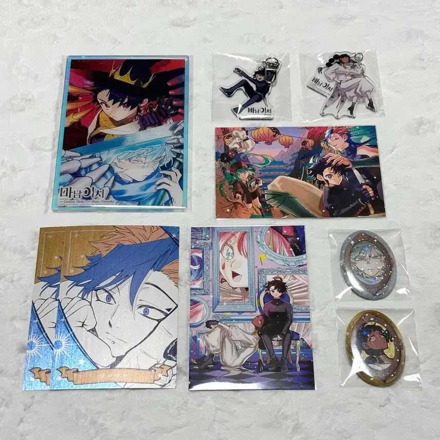 [BUNJANG] Jump Shop Limited Edition Acrylic, Postcard, Badge, Keyring Bundle Set / (일괄 가격) 마남이치 한정판 아크릴 엽서 뱃지 키링 등 점프샵