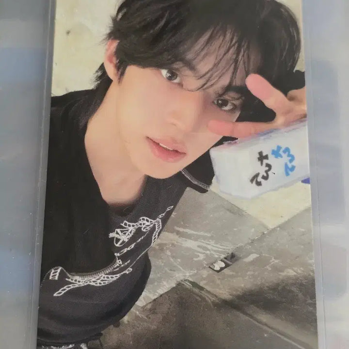 [BUNJANG] TWS Concert SIZON Dohyun Photocard / 투어스 콘서트 사이존 포카 도훈