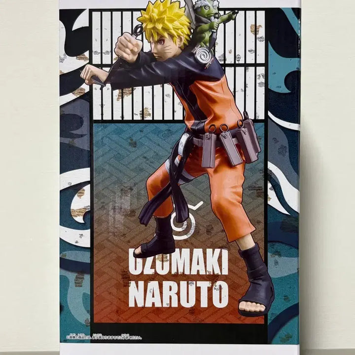 [BUNJANG] Bandai Grandista Uzumaki Naruto Figure (Sealed) / (미개봉) 반다이 그란디스타 우즈마키 나루토 피규어
