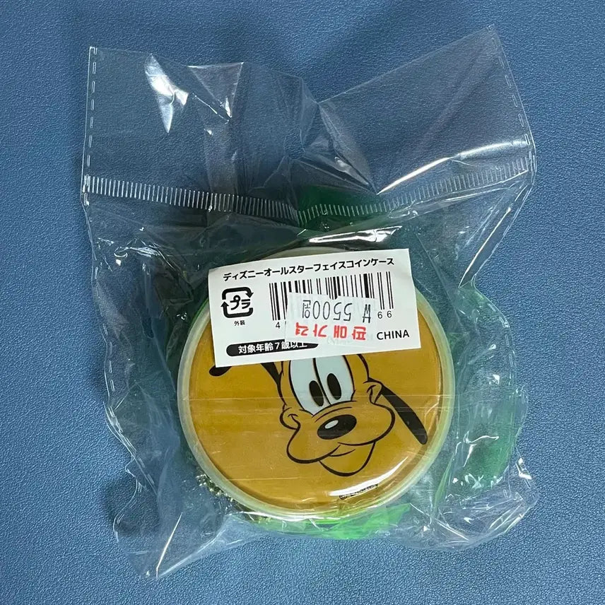 [BUNJANG] Disney Goofy Pluto Coin Pouch (Sealed) / 디즈니 구피 플루토 동전지갑 (미개봉 새상품)