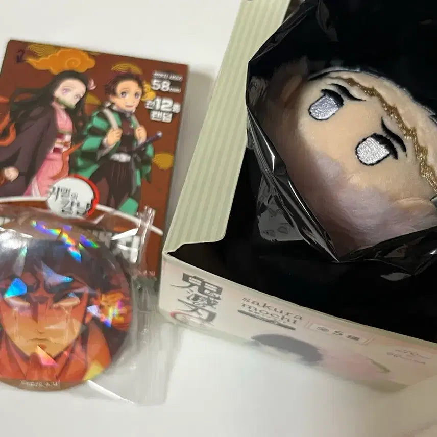 [BUNJANG] Demon Slayer Gyomei Sakuramochi Can Badge Set / (세트) 귀멸의칼날 사쿠라모찌 (교메이)