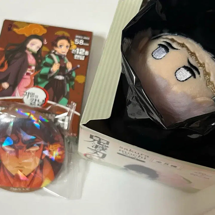[BUNJANG] Demon Slayer Gyomei Sakuramochi Can Badge Set / (세트) 귀멸의칼날 사쿠라모찌 (교메이)