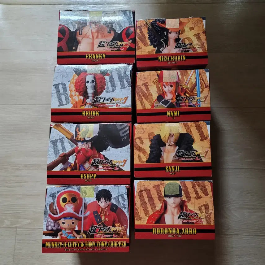 [BUNJANG] One Piece Film Z Styling Set / 신품 내봉 미개봉 원피스 피규어 스타일링 FILM Z 밀짚모자 일당