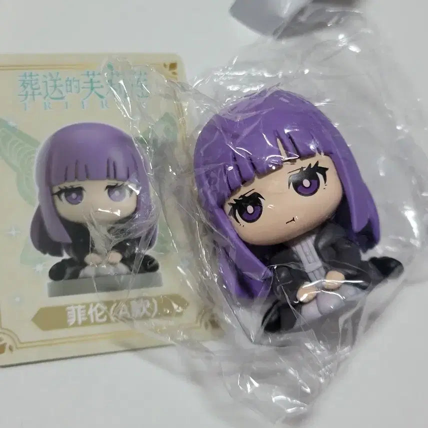 [BUNJANG] Frieren: Beyond Journey&