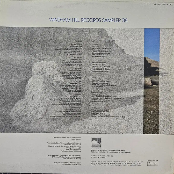 [BUNJANG] Windham Hill Records Compilation Album &