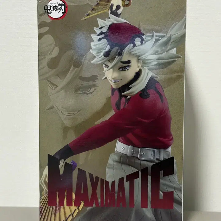 [BUNJANG] Banpresto Demon Slayer MAXIMATIC Doma Figure (Sealed) / (미개봉) 반프레스토 귀멸의 칼날 MAXIMATIC 도우마 피규어