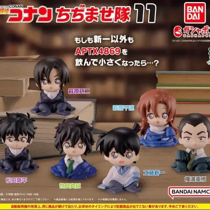 [BUNJANG] Detective Conan Chijimase Vol. 11 Jinpei Matsuda &amp; Jugo Bundle Set / 일괄) 명탐정코난 치지마세11 마츠다+쥬고