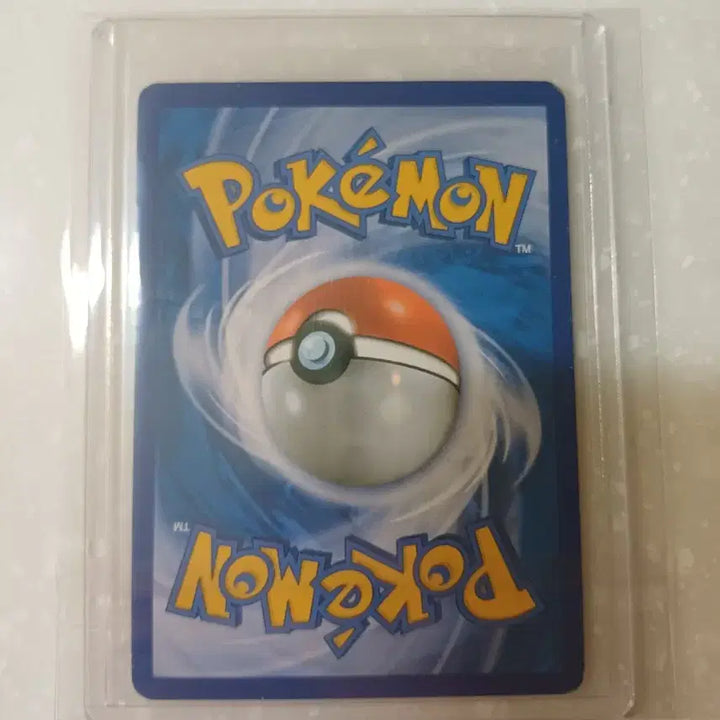 [BUNJANG] Pokemon Card 20th Anniversary Charizard CP6 / 포켓몬카드 20주년 리자몽 CP6