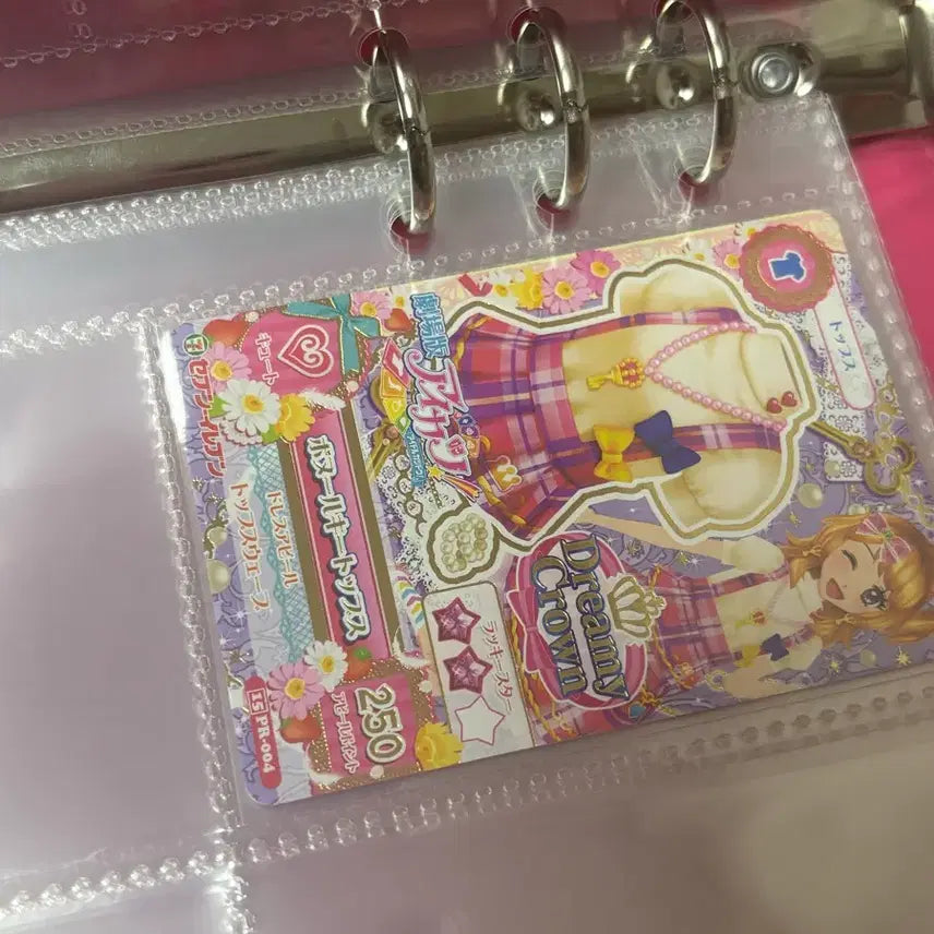 [BUNJANG] Aikatsu Card Sleeves (20 Count) - Sealed Bundle / 아이카츠 카드 딱 맞는 속지 미개봉 20장 일괄 판매