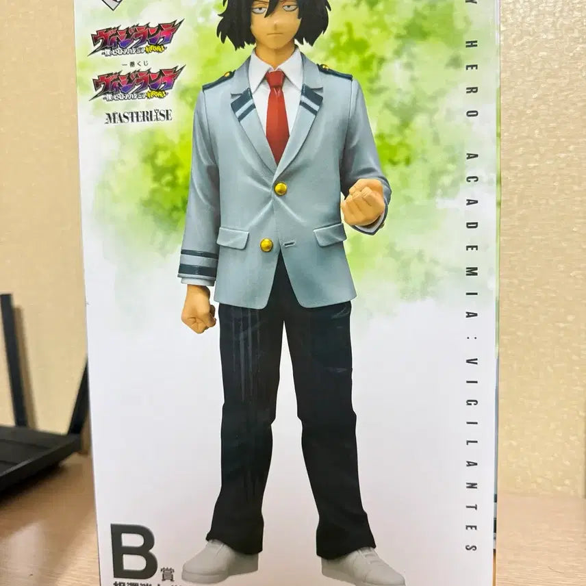 [BUNJANG] Ichiban Kuji My Hero Academia Aizawa B Prize Figure / 택포 3.8) 나히아 이치방쿠지 B상 아이자와