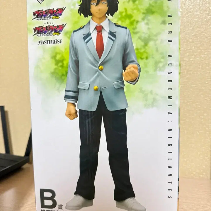 [BUNJANG] Ichiban Kuji My Hero Academia Aizawa B Prize Figure / 택포 3.8) 나히아 이치방쿠지 B상 아이자와