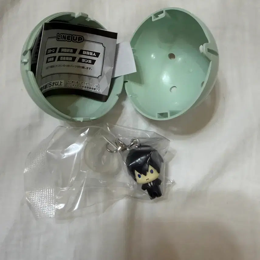 [BUNJANG] Katekyo Hitman Reborn Hibari Mezurushi Gacha / 가정교사히트맨리본 가히리 히바리 메지루시 가챠