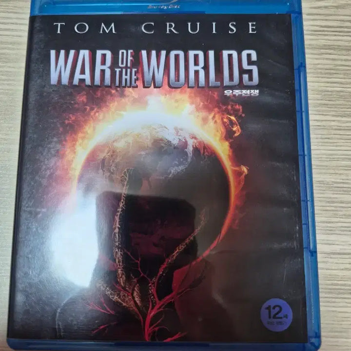 [BUNJANG] War of the Worlds Standard Edition Blu-ray / 우주전쟁 일반판 블루레잎