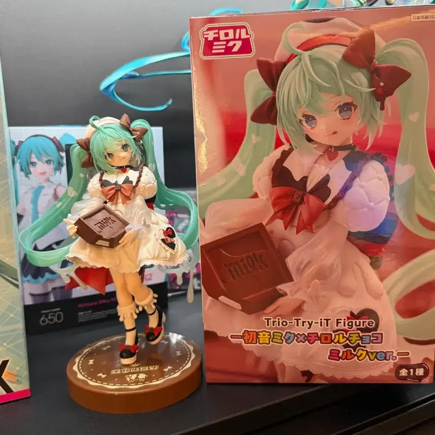 [BUNJANG] Hatsune Miku FURY Tirol Choco Milk Acrylic Figure / 마지막 가격) 하츠네 미쿠 후류 티롤 초코 밀크