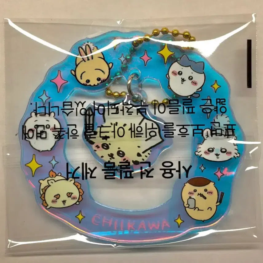 [BUNJANG] Chiikawa Rakko Acrylic Keyring / 치이카와 랏코 아크릴 키링