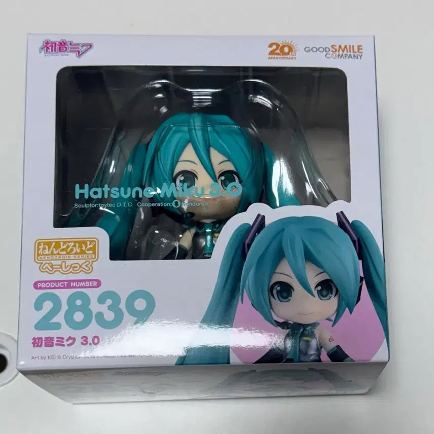 [BUNJANG] Good Smile Company Hatsune Miku 3.0 (Basic) Nendoroid / 넨도로이드 2839 하츠네 미쿠 3.0 (베이직)