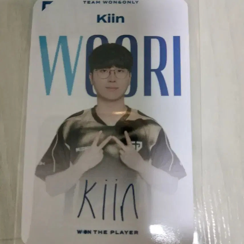 [BUNJANG] Gen.G Kiin LCK Random Pack Photocard / 우리은행 LCK 랜덤팩 젠지 기인 포토카드