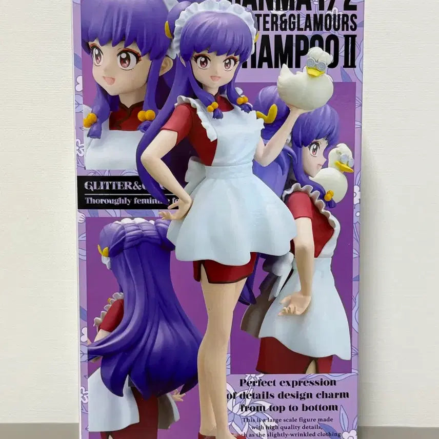 [BUNJANG] Bandai Ranma 1/2 Glitter &amp; Glamours Shampoo Figure (Sealed) / (미개봉) 반다이 란마 1/2 글리터&amp;글래머러스 샴푸 피규어