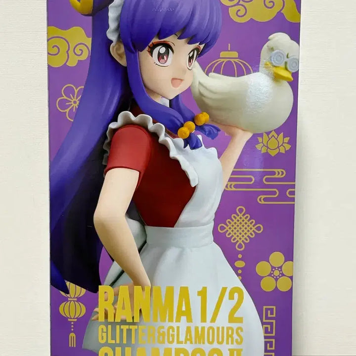 [BUNJANG] Bandai Ranma 1/2 Glitter &amp; Glamours Shampoo Figure (Sealed) / (미개봉) 반다이 란마 1/2 글리터&amp;글래머러스 샴푸 피규어