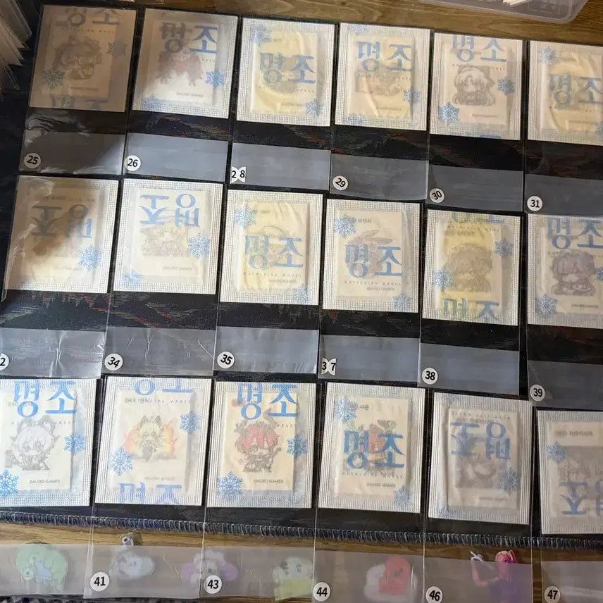 [BUNJANG] 41-Piece Assorted Collectible Stickers Bundle (Sealed &amp; Unsealed) / 판매) 명조 띠부씰 미개봉 + 개봉 41종 일괄판매