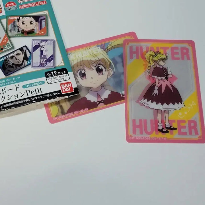 [BUNJANG] Hunter x Hunter Bisuke Card / 헌터x헌터 비스케 카드