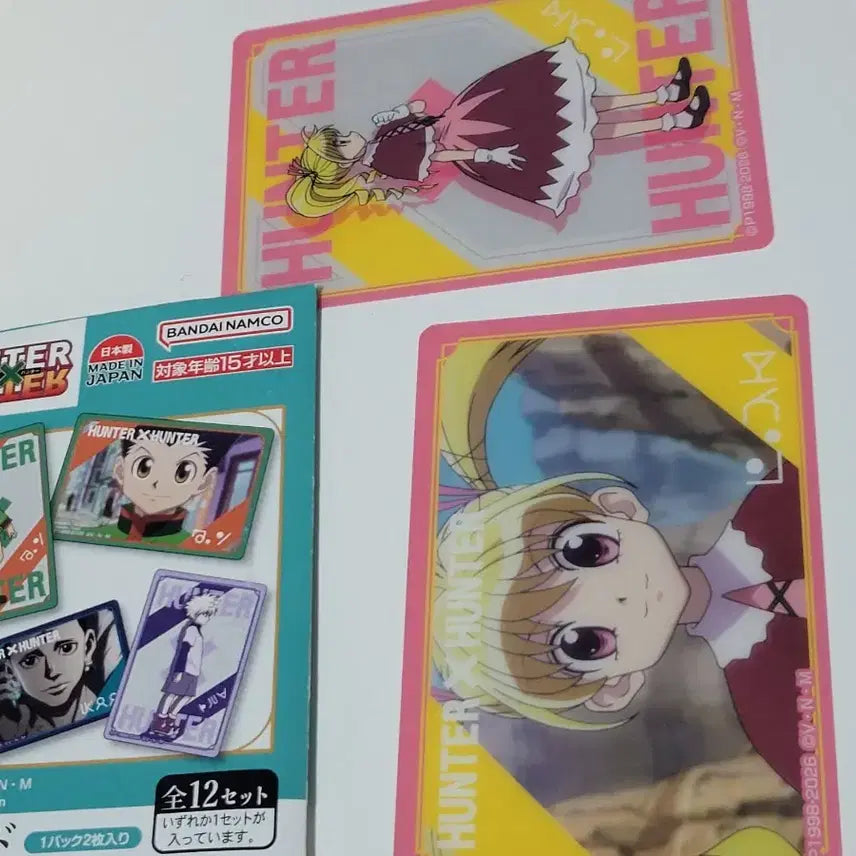 [BUNJANG] Hunter x Hunter Bisuke Card / 헌터x헌터 비스케 카드