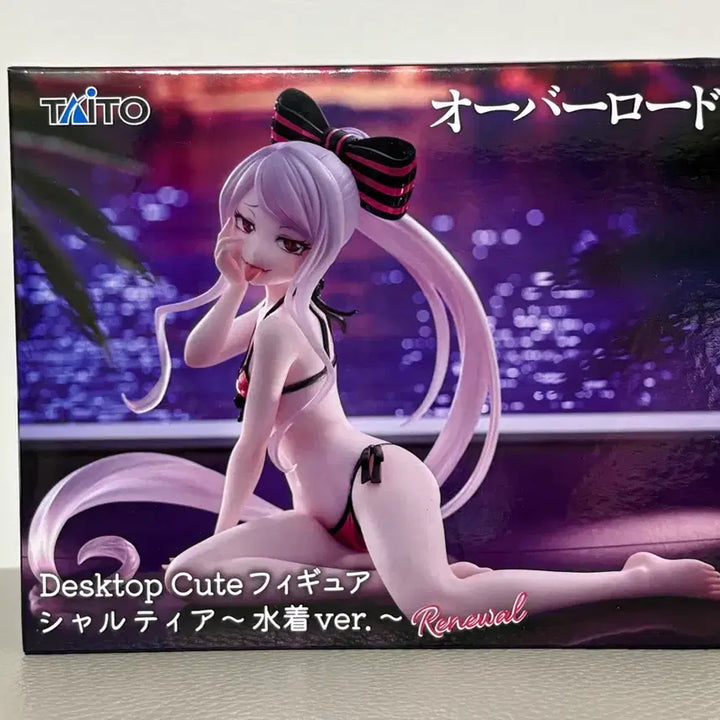 [BUNJANG] Taito Overlord "Shalltear Bloodfallen" Swimsuit Ver. Desktop Cute Figure (Sealed) / (미개봉) 타이토 오버로드 샤르티아 데스크탑 큐트 피규어 수영복 ver