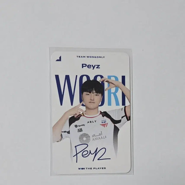 [BUNJANG] T1 Faker Phase Photocard / 우리은행 페이즈 포토카드 lck 티원