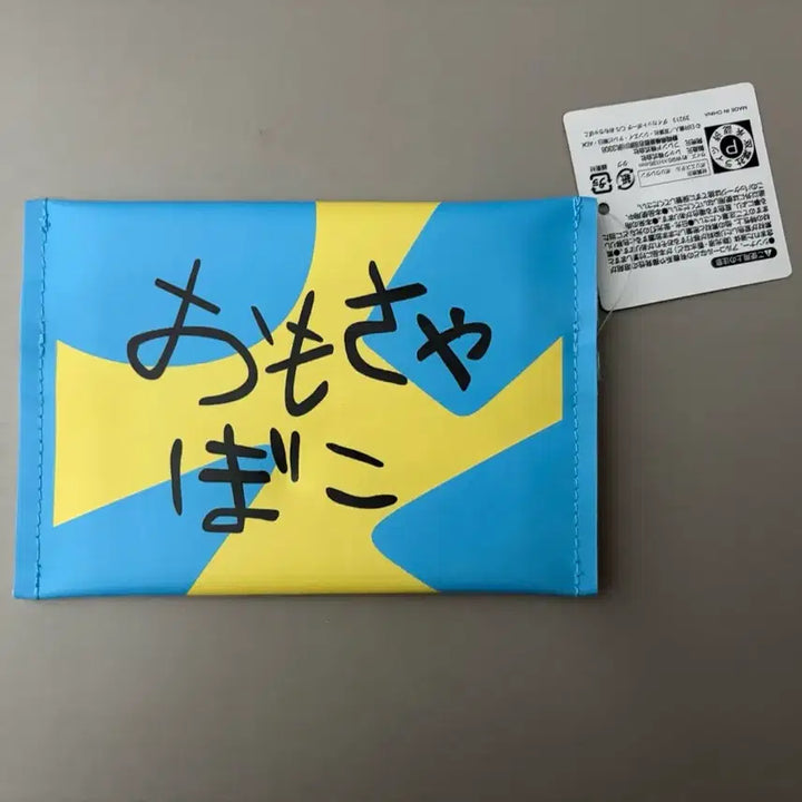 [BUNJANG] Crayon Shin-chan Shin-chan Pouch Wallet Unused / 짱구는 못말려 짱구 지갑 파우치 미사용