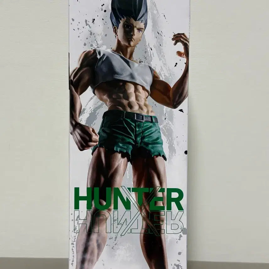 [BUNJANG] Hunter x Hunter Gon Freecss Pen Figure (Sealed) / (미개봉) 헌터X헌터 피규어 곤 펜 피규어 헌터헌터