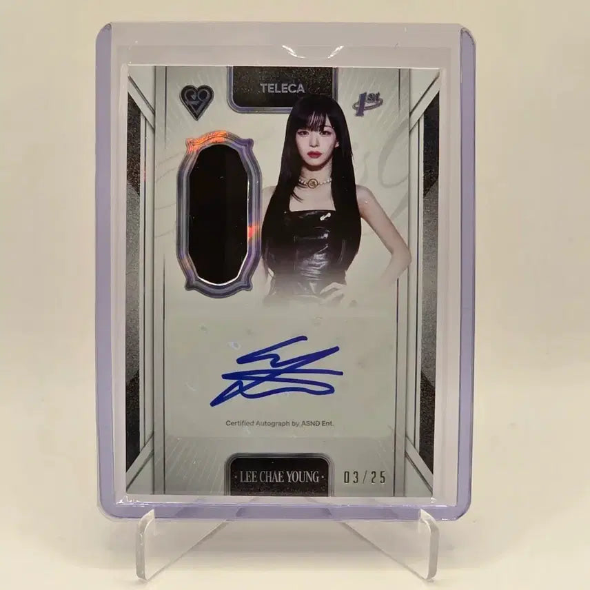 [BUNJANG] fromis_9 Lee Chaeyoung Limited Edition 25 Patch Autograph Card / 테레카 프로미스나인 이채영 25한정 렐릭오토 싸인 카드