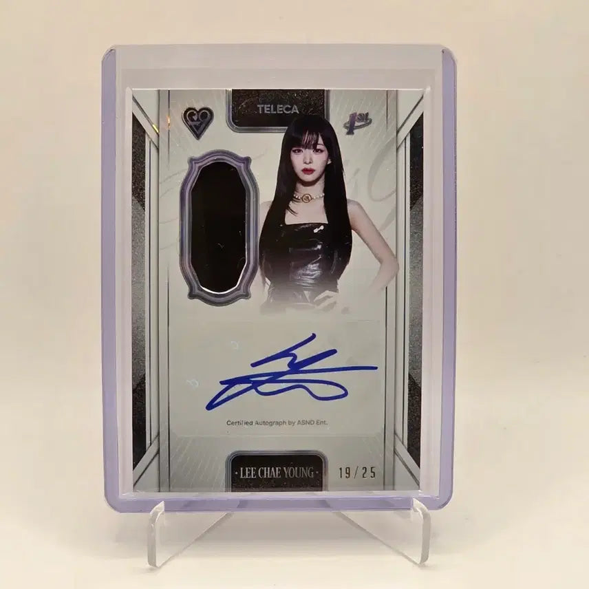 [BUNJANG] fromis_9 Lee Chaeyoung Limited Edition 25 Patch Autograph Card / 테레카 프로미스나인 이채영 25한정 렐릭오토 싸인 카드