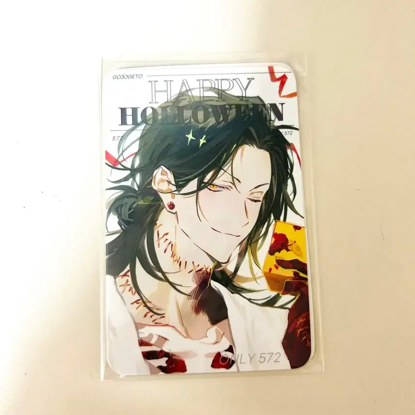 [BUNJANG] Gojo/Geto Halloween Theme Photocard Bundle Set / 고죠게토 포카