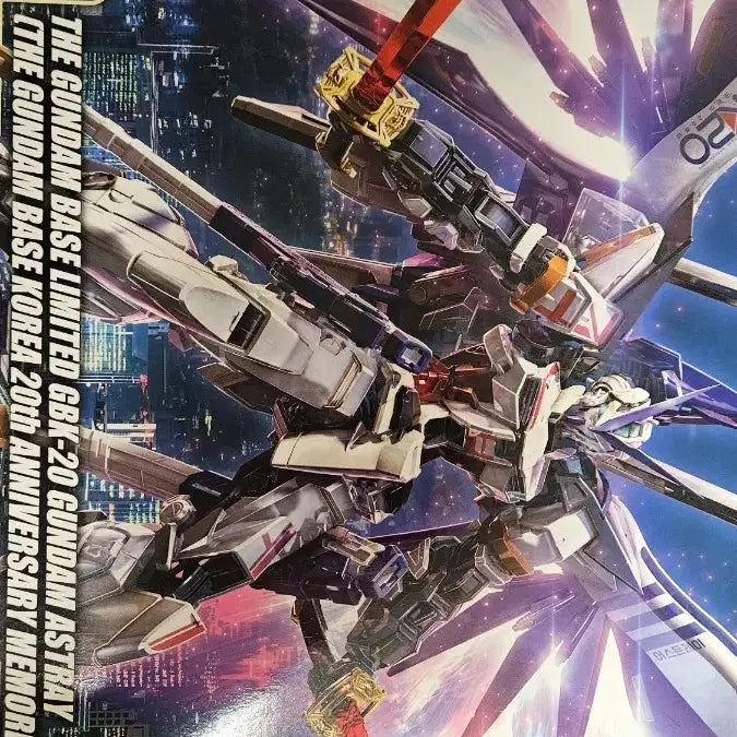 [BUNJANG] Gundam Base Limited GBK-20 Gundam Astray Pre-Assembled Model / 건담베이스 한정 GBK-20 건담 아스트레이 가조립팝니다