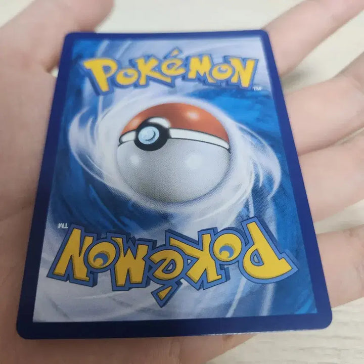 [BUNJANG] Pikachu chr Dark Phantasma Card / 피카츄 chr 다크 판타스마