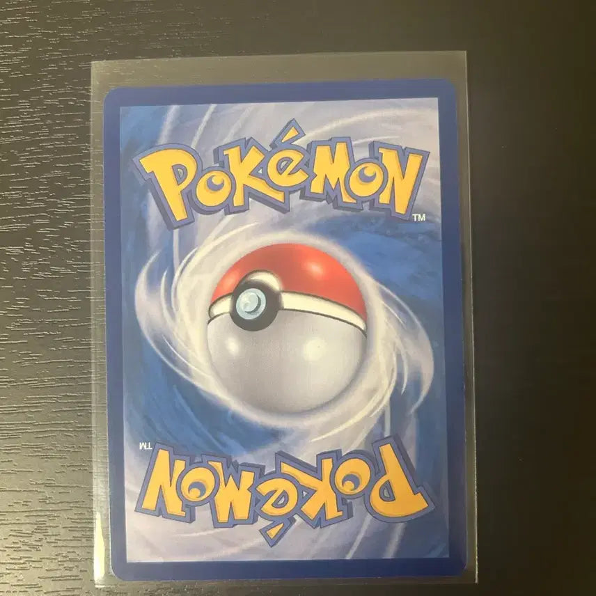[BUNJANG] Pokemon Card Charizard / 포켓몬 카드 ma리자몽