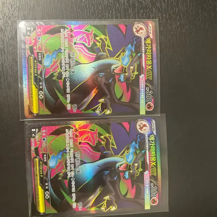 [BUNJANG] Pokemon Card Charizard SR / 포켓몬 카드 리자몽 sr