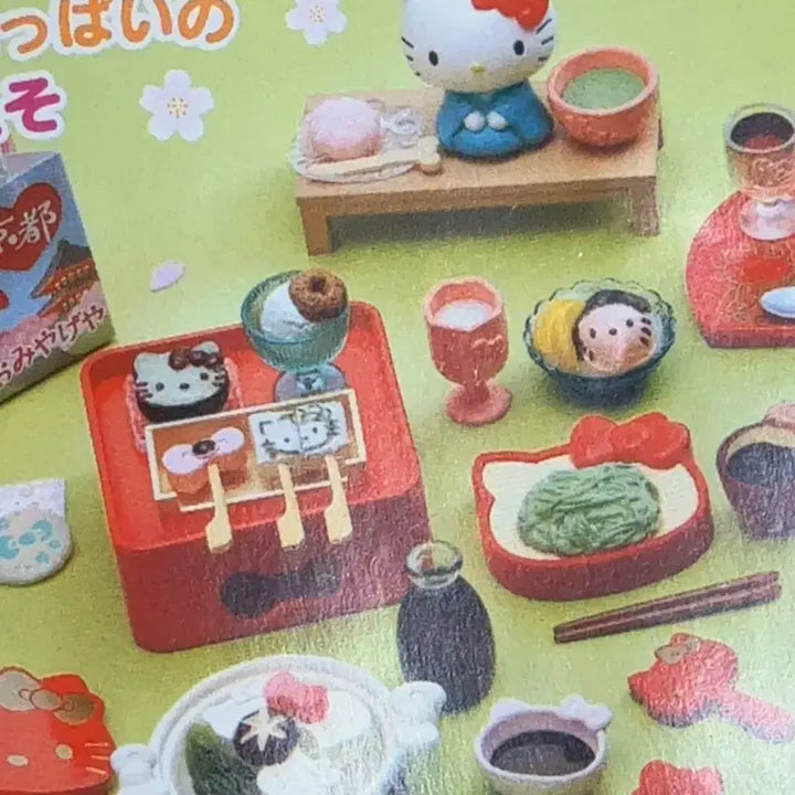 [BUNJANG] Vintage Sanrio Hello Kitty Tea Cup Re-Ment Figure Set / 고전 빈티지 산리오 헬로키티 찻잔 리멘트 피규어 세트