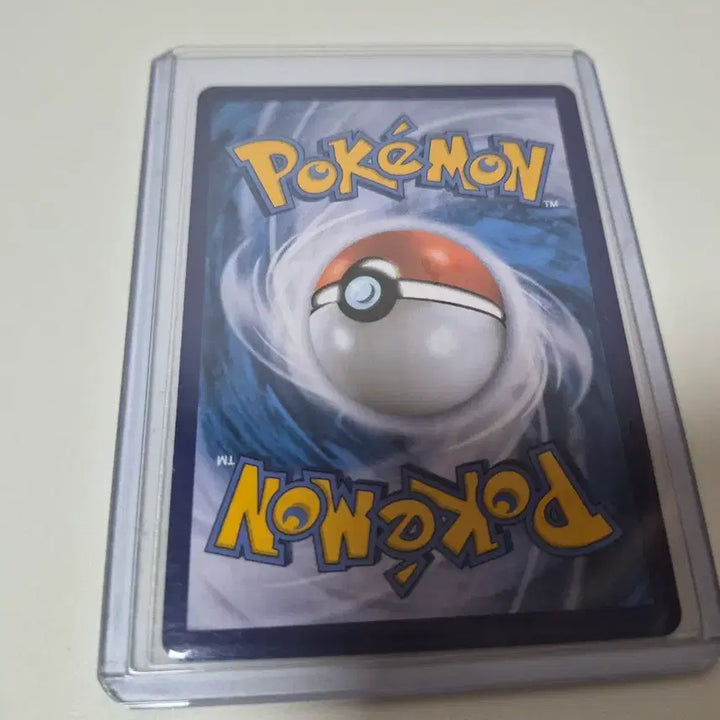 [BUNJANG] Pokemon Card Album 981 SR / 포켓몬 카드 도감 981 SR