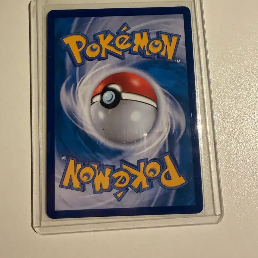 [BUNJANG] Pokemon Card Magikarp AR / 잉어킹 ar 급처